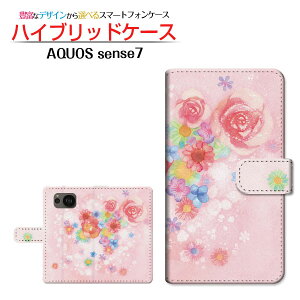 AQUOS sense7 [SH-53C SHG10] ANIX ZXZu Ή 蒠^ X}zP[X JΉ Flower sound F:chocalo SHARP V[v `E`OX֑ CXg rc D ԕ sN [ Y fB