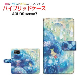 AQUOS sense7 [SH-53C SHG10] ANIX ZXZu Ή 蒠^ X}zP[X JΉ J_ F:chocalo SHARP V[v `E`OX֑ CXg rc D ~J  [ Y fB[