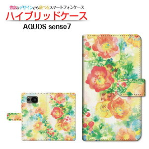 AQUOS sense7 [SH-53C SHG10] �A�N�I�X �Z���X�Z�u�� �Ή� �蒠�^ �X�}�z�P�[�X �J�������Ή� Flowers dance F:chocalo SHARP �V���[�v ��`�E��`�O�X�֑������� �C���X�g �r�c �D �� �肷 [ �����Y ���f�B�[