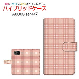 AQUOS sense7 [SH-53C SHG10] �A�N�I�X �Z���X�Z�u�� �Ή� �蒠�^ �X�}�z�P�[�X �J�������Ή� �`�F�b�N���s���N×�z���C�g SHARP �V���[�v ��`�E��`�O�X�֑������� �`�F�b�N �i�q�� �s���N �V���v�� 