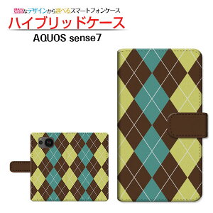 AQUOS sense7 [SH-53C SHG10] ANIX ZXZu Ή 蒠^ X}zP[X JΉ A[KCuE×O[ SHARP V[v `E`OX֑ A[KC `FbN   