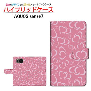 AQUOS sense7 [SH-53C SHG10] ANIX ZXZu Ή 蒠^ X}zP[X JΉ Vvn[g SHARP V[v `E`OX֑ n[g sN [ _CA[^ ubN^ ]
