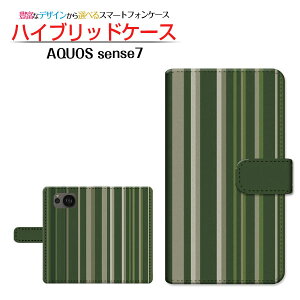 AQUOS sense7 [SH-53C SHG10] ANIX ZXZu Ή 蒠^ X}zP[X JΉ XgCvO[ SHARP V[v `E`OX֑ {[_[ XgCv ܂ O[ 