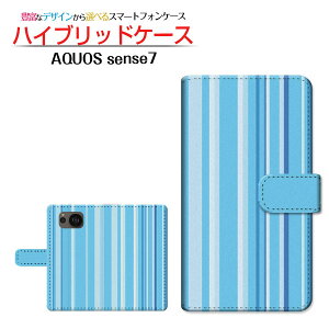 AQUOS sense7 [SH-53C SHG10] �A�N�I�X �Z���X�Z�u�� �Ή� �蒠�^ �X�}�z�P�[�X �J�������Ή� �X�g���C�v�u���[ SHARP �V���[�v ��`�E��`�O�X�֑������� �{�[�_�[ �X�g���C�v ���܂��� �u���[ �� ��