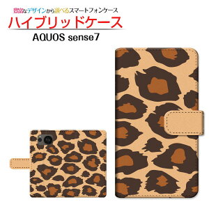 AQUOS sense7 [SH-53C SHG10] ANIX ZXZu Ή 蒠^ X}zP[X JΉ Ip[htype1 SHARP V[v `E`OX֑ Aj}  Ip[h qE [ 