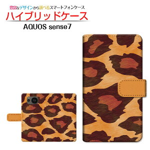 AQUOS sense7 [SH-53C SHG10] ANIX ZXZu Ή 蒠^ X}zP[X JΉ Ip[htype2 SHARP V[v `E`OX֑ Aj}  Ip[h qE [ 