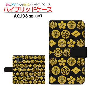 AQUOS sense7 [SH-53C SHG10] ANIX ZXZu Ή 蒠^ X}zP[X JΉ Ɩhbg SHARP V[v `E`OX֑ a { a Ɩ j   ubN [ _