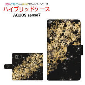 AQUOS sense7 [SH-53C SHG10] ANIX ZXZu Ή 蒠^ X}zP[X JΉ LLX^[ SHARP V[v `E`OX֑ F MNV[ Xy[X  X^[ [