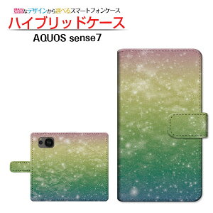 AQUOS sense7 [SH-53C SHG10] ANIX ZXZu Ή 蒠^ X}zP[X JΉ FC{[ SHARP V[v `E`OX֑ F MNV[ Xy[X  X^[ 