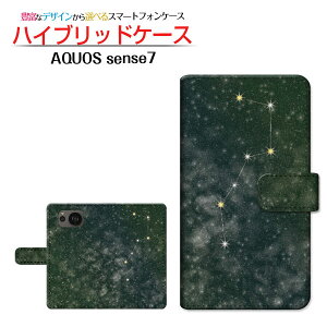 AQUOS sense7 [SH-53C SHG10] ANIX ZXZu Ή 蒠^ X}zP[X JΉ klO[ SHARP V[v `E`OX֑  F MNV[ Xy[X X