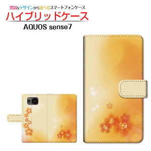 AQUOS sense7 [SH-53C SHG10] ANIX ZXZu Ή 蒠^ X}zP[X JΉ pXeIWt[ SHARP V[v `E`OX֑ pXe ԕ t[ IW 