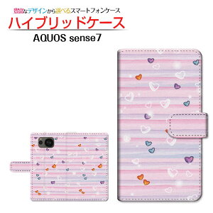 AQUOS sense7 [SH-53C SHG10] ANIX ZXZu Ή 蒠^ X}zP[X JΉ pXe{[_[n[g SHARP V[v `E`OX֑ {[_[ XgCv n[g sN 