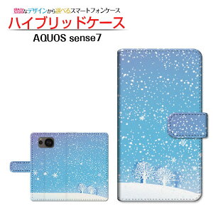 AQUOS sense7 [SH-53C SHG10] ANIX ZXZu Ή 蒠^ X}zP[X JΉ 炫R SHARP V[v `E`OX֑ ~  ̌ R u[  [ _CA[^ u