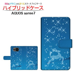 AQUOS sense7 [SH-53C SHG10] ANIX ZXZu Ή 蒠^ X}zP[X JΉ 炫giJC SHARP V[v `E`OX֑ ~  ̌ giJC NX}X u[ 