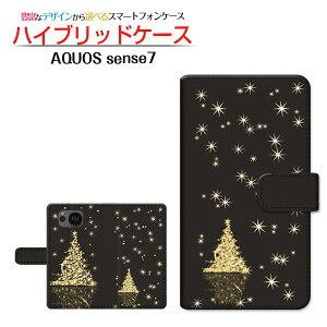 AQUOS sense7 [SH-53C SHG10] ANIX ZXZu Ή 蒠^ X}zP[X JΉ 炫NX}Xc[ SHARP V[v `E`OX֑ ~ NX}X S[h LL 