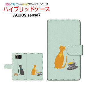 AQUOS sense7 [SH-53C SHG10] �A�N�I�X �Z���X�Z�u�� �Ή� �蒠�^ �X�}�z�P�[�X �J�������Ή� �˂��ƃe�B�[�J�b�v SHARP �V���[�v ��`�E��`�O�X�֑������� �C���X�g �L�����N�^�[ �{�[�_�[ �L �l�R 