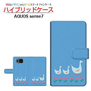 AQUOS sense7 [SH-53C SHG10] ANIX ZXZu Ή 蒠^ X}zP[X JΉ Ђ̍si SHARP V[v `E`OX֑ CXg LN^[ Ђ Aq u[ [ 