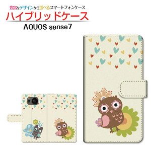 AQUOS sense7 [SH-53C SHG10] ANIX ZXZu Ή 蒠^ X}zP[X JΉ ӂ낤ƃn[g SHARP V[v `E`OX֑ CXg LN^[ tNE Jt [ 