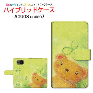 AQUOS sense7 [SH-53C SHG10] �A�N�I�X �Z���X�Z�u�� �Ή� �蒠�^ �X�}�z�P�[�X �J�������Ή� ���܂ƃN���[�o�[ ��� �Ƃ��� SHARP �V���[�v ��`�E��`�O�X�֑������� �C���X�g ���� �N���[�o�[ [ ��