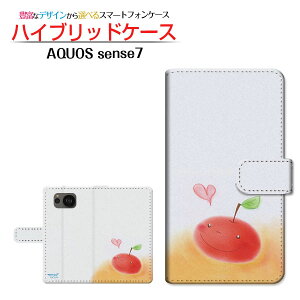 AQUOS sense7 [SH-53C SHG10] �A�N�I�X �Z���X�Z�u�� �Ή� �蒠�^ �X�}�z�P�[�X �J�������Ή� ��񂲂ƃn�[�g ��� �Ƃ��� SHARP �V���[�v ��`�E��`�O�X�֑������� �C���X�g ��� �n�[�g [ �����Y 
