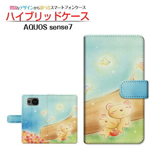 AQUOS sense7 [SH-53C SHG10] ANIX ZXZu Ή 蒠^ X}zP[X JΉ Q܂  Ƃ SHARP V[v `E`OX֑ CXg  Q [ Y 