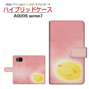 AQUOS sense7 [SH-53C SHG10] ANIX ZXZu Ή 蒠^ X}zP[X JΉ pXe  Ƃ SHARP V[v `E`OX֑ CXg sN X}C [ 