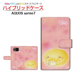 AQUOS sense7 [SH-53C SHG10] �A�N�I�X �Z���X�Z�u�� �Ή� �蒠�^ �X�}�z�P�[�X �J�������Ή� ���Ɛ����� ��� �Ƃ��� SHARP �V���[�v ��`�E��`�O�X�֑������� �C���X�g �� �� �s���N [ �����Y ���f�B