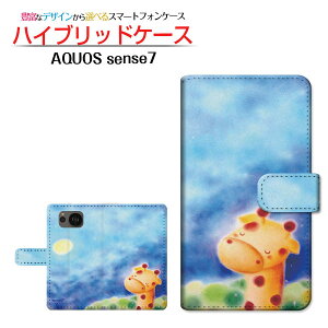 AQUOS sense7 [SH-53C SHG10] ANIX ZXZu Ή 蒠^ X}zP[X JΉ Ƃ  Ƃ SHARP V[v `E`OX֑ CXg    [ Y 