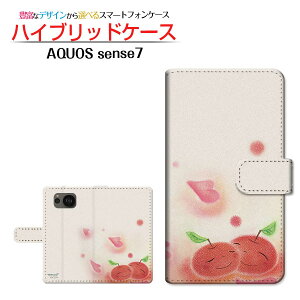 AQUOS sense7 [SH-53C SHG10] ANIX ZXZu Ή 蒠^ X}zP[X JΉ ǂ  Ƃ SHARP V[v `E`OX֑ CXg  sN [ Y 