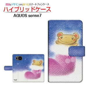 AQUOS sense7 [SH-53C SHG10] ANIX ZXZu Ή 蒠^ X}zP[X JΉ Xm[܂  Ƃ SHARP V[v `E`OX֑ CXg   u[c ~ [ 