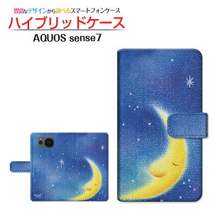 AQUOS sense7 [SH-53C SHG10] ANIX ZXZu Ή 蒠^ X}zP[X JΉ goodnight moon  Ƃ SHARP V[v `E`OX֑ CXg    [ Y fB