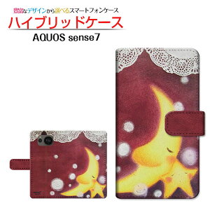 AQUOS sense7 [SH-53C SHG10] ANIX ZXZu Ή 蒠^ X}zP[X JΉ ɎO  Ƃ SHARP V[v `E`OX֑ CXg    pXe [ Y