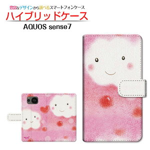 AQUOS sense7 [SH-53C SHG10] ANIX ZXZu Ή 蒠^ X}zP[X JΉ ӂӂ  Ƃ SHARP V[v `E`OX֑ CXg LOVE n[g sN [ 