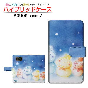 AQUOS sense7 [SH-53C SHG10] ANIX ZXZu Ή 蒠^ X}zP[X JΉ Xm[}Y  Ƃ SHARP V[v `E`OX֑ CXg  Ⴞ Xm[ [ 