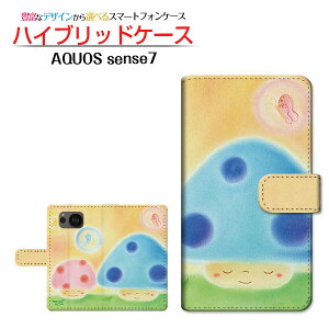 AQUOS sense7 [SH-53C SHG10] ANIX ZXZu Ή 蒠^ X}zP[X JΉ ̂  Ƃ SHARP V[v `E`OX֑ CXg ̂  X}C [ Y 