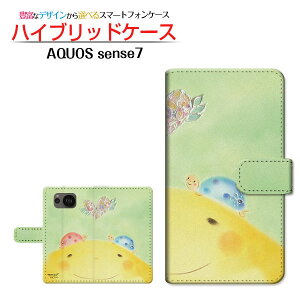 AQUOS sense7 [SH-53C SHG10] ANIX ZXZu Ή 蒠^ X}zP[X JΉ n[߂  Ƃ SHARP V[v `E`OX֑ CXg n[g  pXe [ 