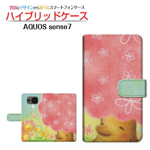 AQUOS sense7 [SH-53C SHG10] �A�N�I�X �Z���X�Z�u�� �Ή� �蒠�^ �X�}�z�P�[�X �J�������Ή� �ɂ�����ԂƖ� ��� �Ƃ��� SHARP �V���[�v ��`�E��`�O�X�֑������� �C���X�g �t�����[ �c���[ [ ����