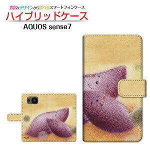 AQUOS sense7 [SH-53C SHG10] �A�N�I�X �Z���X�Z�u�� �Ή� �蒠�^ �X�}�z�P�[�X �J�������Ή� �����Q���܂��� ��� �Ƃ��� SHARP �V���[�v ��`�E��`�O�X�֑������� �C���X�g �� �e�q �H [ �����Y ��