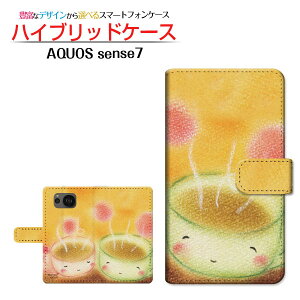 AQUOS sense7 [SH-53C SHG10] ANIX ZXZu Ή 蒠^ X}zP[X JΉ eB[^C  Ƃ SHARP V[v `E`OX֑ CXg Jbv R[q[ [ Y 