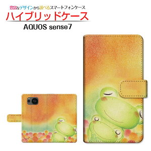 AQUOS sense7 [SH-53C SHG10] ANIX ZXZu Ή 蒠^ X}zP[X JΉ JGeqƃhbg  Ƃ SHARP V[v `E`OX֑ CXg  eq hbg 