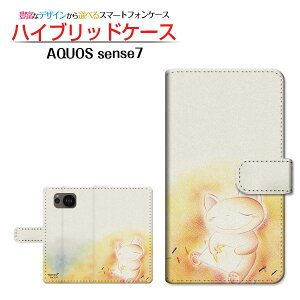 AQUOS sense7 [SH-53C SHG10] ANIX ZXZu Ή 蒠^ X}zP[X JΉ ̒  Ƃ SHARP V[v `E`OX֑ CXg ˂ Q [ Y fB[