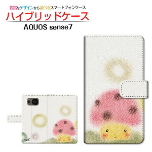 AQUOS sense7 [SH-53C SHG10] ANIX ZXZu Ή 蒠^ X}zP[X JΉ 낫̂  Ƃ SHARP V[v `E`OX֑ CXg X}C hbg [ 