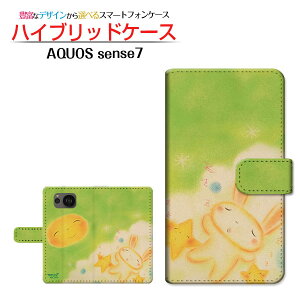 AQUOS sense7 [SH-53C SHG10] ANIX ZXZu Ή 蒠^ X}zP[X JΉ Q  Ƃ SHARP V[v `E`OX֑ CXg  Ɛ [ Y 