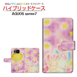 AQUOS sense7 [SH-53C SHG10] ANIX ZXZu Ή 蒠^ X}zP[X JΉ ƃETM  Ƃ SHARP V[v `E`OX֑ CXg  n[g   [ Y