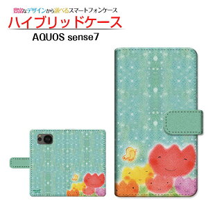 AQUOS sense7 [SH-53C SHG10] ANIX ZXZu Ή 蒠^ X}zP[X JΉ u[`[bv  Ƃ SHARP V[v `E`OX֑ CXg  X}C [ 