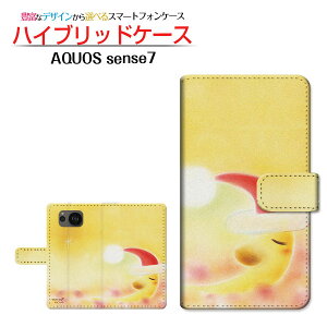 AQUOS sense7 [SH-53C SHG10] ANIX ZXZu Ή 蒠^ X}zP[X JΉ T^Moon  Ƃ SHARP V[v `E`OX֑ CXg  NX}X [ Y fB