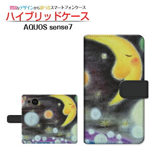 AQUOS sense7 [SH-53C SHG10] ANIX ZXZu Ή 蒠^ X}zP[X JΉ ƉF  Ƃ SHARP V[v `E`OX֑ CXg   f ق킩 [ Y