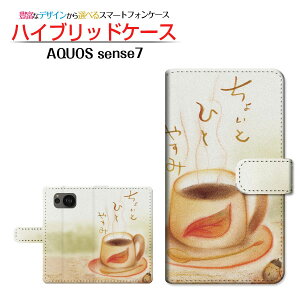 AQUOS sense7 [SH-53C SHG10] �A�N�I�X �Z���X�Z�u�� �Ή� �蒠�^ �X�}�z�P�[�X �J�������Ή� ������ƂЂƂ₷�� ��� �Ƃ��� SHARP �V���[�v ��`�E��`�O�X�֑������� �C���X�g �R�[�q�[ �ǂ񂮂� [