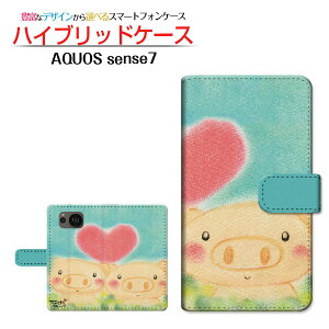 AQUOS sense7 [SH-53C SHG10] ANIX ZXZu Ή 蒠^ X}zP[X JΉ Ԃ̌Z  Ƃ SHARP V[v `E`OX֑ CXg Z ǂ Aj} [ 