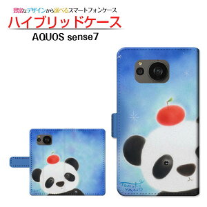 AQUOS sense7 [SH-53C SHG10] ANIX ZXZu Ή 蒠^ X}zP[X JΉ p_ƃS  Ƃ SHARP V[v `E`OX֑ CXg Aj} ق [ 